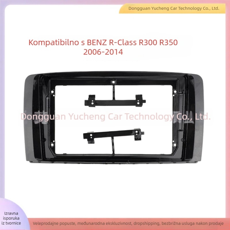 Okvirni držač za navigacijski panel Mercedes-Benz R-Class (R300/R350) • Materijal: ABS+PC • Težina: 1 kg • Kompatibilno: R-Class R300/R350 • Godine: 2006–2014