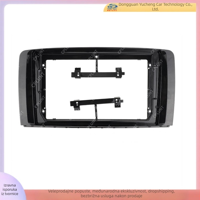 Okvirni držač za navigacijski panel Mercedes-Benz R-Class (R300/R350) • Materijal: ABS+PC • Težina: 1 kg • Kompatibilno: R-Class R300/R350 • Godine: 2006–2014
