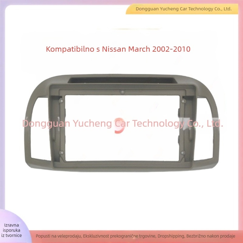Android navigacijski okvir za Nissan March 2002–2010, ABS+PC panel, 1 kg