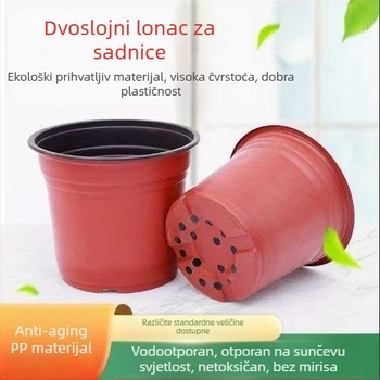 Plastična posuda za cvijeće, otporna na koroziju, podni model, seoski stil, za kućno vrtlarenje