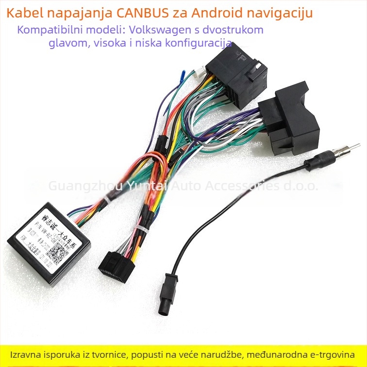 VW Android navigacijski kabelski adapter 16P – VW-65, bakar, 0,6 kg, audio modifikacija