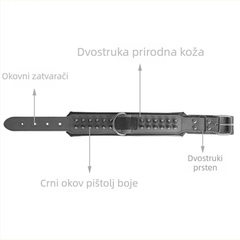 Ovratnik za psa od prave kože sa šiljcima i niti, podstvoren zaštiti od ugriza