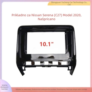 Nissan Serena C27 Okvir prednje ploče za DVD, bezel kit, PC/ABS, LCD, 2020 model