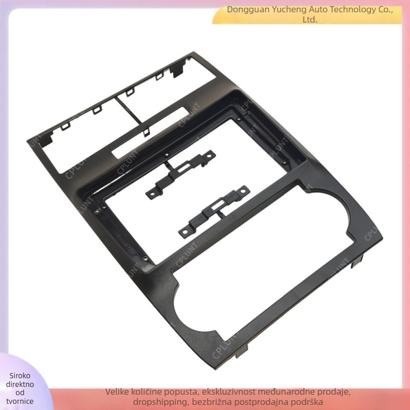 Središnji okvir navigacije za Dodge Charger/Magnum — PC/ABS, LCD zaslon, kompatibilno s modelima 2005–2007, težina 1 kg