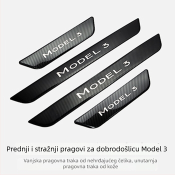 Tesla Model 3/Y Zaštitni prag vrata prednjih i stražnjih s zaštitnim filmom, kožnom unutrašnjom i vanjskom oblogom te nehrđajućim čeličnim pedalom dobrodošlice