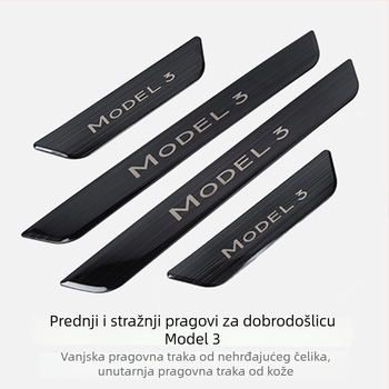 Tesla Model 3/Y Zaštitni prag vrata prednjih i stražnjih s zaštitnim filmom, kožnom unutrašnjom i vanjskom oblogom te nehrđajućim čeličnim pedalom dobrodošlice