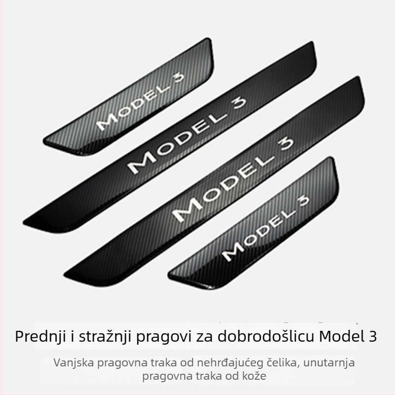 Tesla Model 3/Y Zaštitni prag vrata prednjih i stražnjih s zaštitnim filmom, kožnom unutrašnjom i vanjskom oblogom te nehrđajućim čeličnim pedalom dobrodošlice