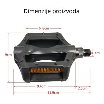 Plastični pedali za planinske i cestovne bicikle, protuklizni