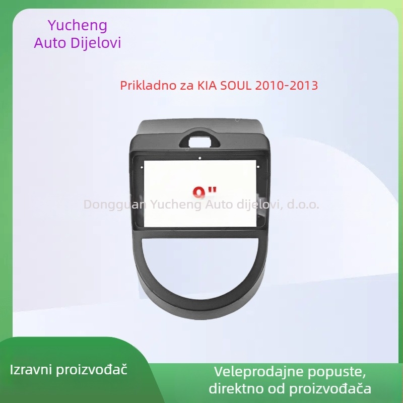 Set okvira središnje navigacije Kia Soul – ABS+PC okvir, kompatibilno s modelima 2010–2013, panel za navigaciju i zvuk, težina 1 kg