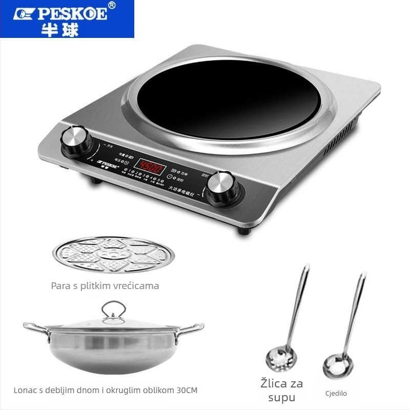 Hemisperično udubljeni indukcijski kuhalo – All-in-One set, 4500W, brand Peskoe/hemisphere, podrijetlo: Drugo, glavno područje prodaje: Drugo