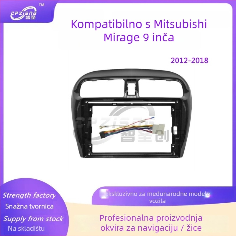 Okvir ploče za navigacijski zaslon velike veličine za Mitsubishi Mirage 2012-2018 (Panel + kabel; Plastika; 0,9 kg; Mirage/Attrage; AT automat)