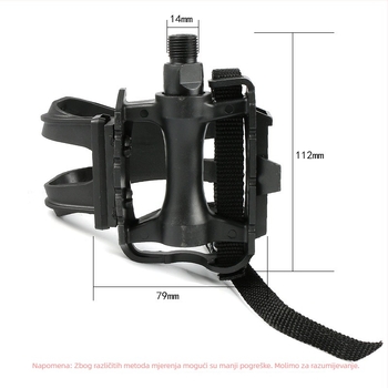 Nylon remen za pedale za brdske i cestovne bicikle, model DGZJT, brend MEIJUN/Charming Colt