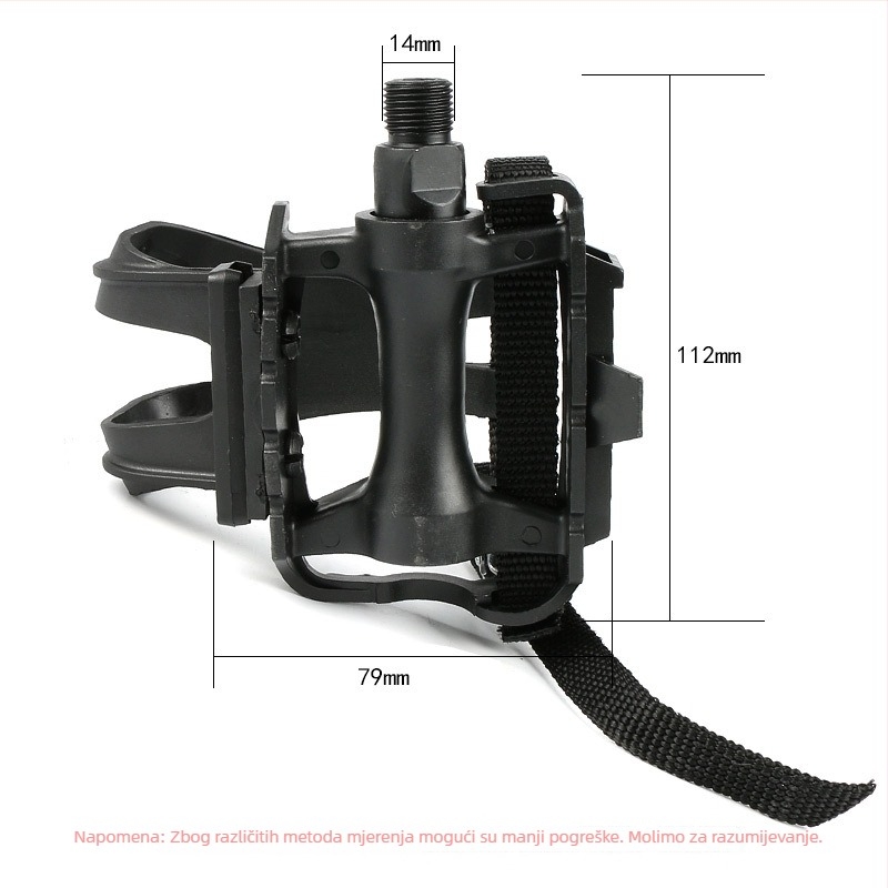 Nylon remen za pedale za brdske i cestovne bicikle, model DGZJT, brend MEIJUN/Charming Colt