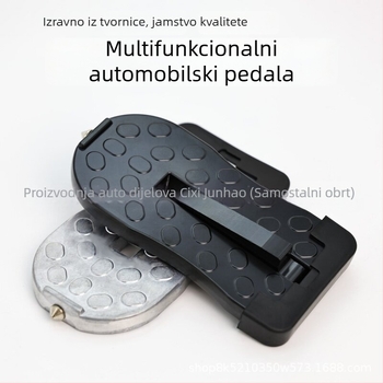 Pomoćni pedal 001 za automobile — aluminijska legura, ploča za pojačanje pedala, SUV pedal i kuka za vrata, kompatibilnost 99% modela