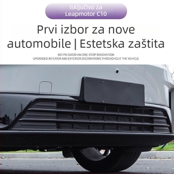Dodatak za modifikaciju: mreža protiv insekata za usis zraka Leapmotor C10/C16 – zaštita izlaza zraka spremnika vode