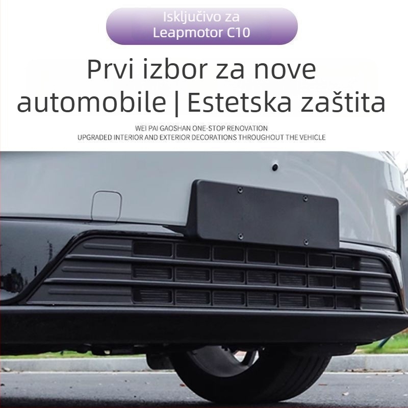 Dodatak za modifikaciju: mreža protiv insekata za usis zraka Leapmotor C10/C16 – zaštita izlaza zraka spremnika vode
