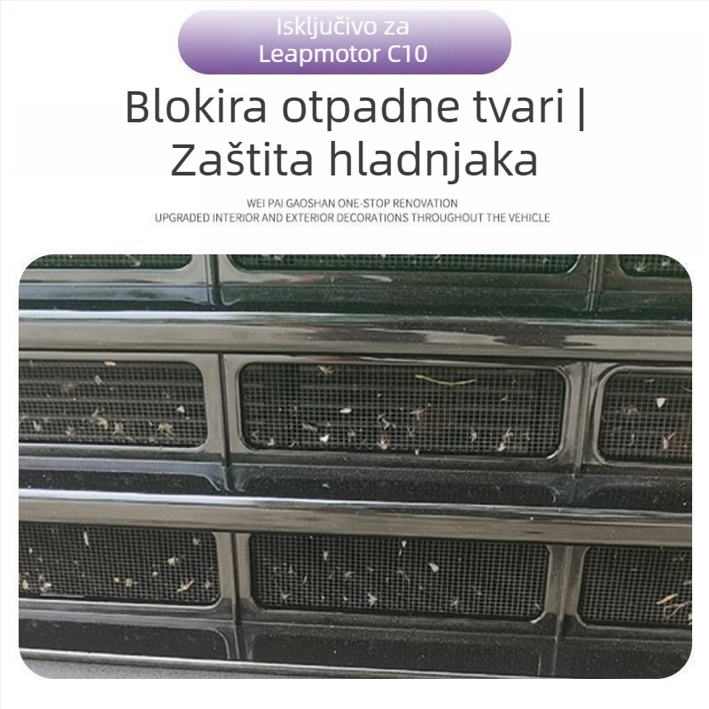 Dodatak za modifikaciju: mreža protiv insekata za usis zraka Leapmotor C10/C16 – zaštita izlaza zraka spremnika vode