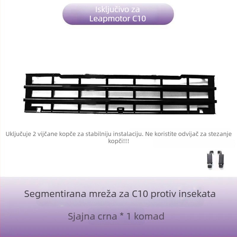 Dodatak za modifikaciju: mreža protiv insekata za usis zraka Leapmotor C10/C16 – zaštita izlaza zraka spremnika vode