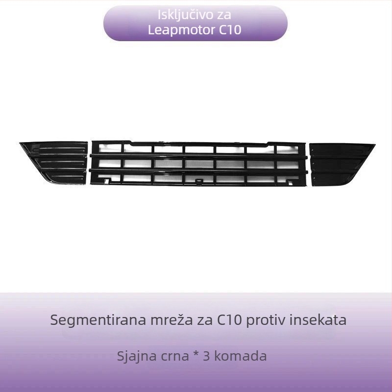 Dodatak za modifikaciju: mreža protiv insekata za usis zraka Leapmotor C10/C16 – zaštita izlaza zraka spremnika vode