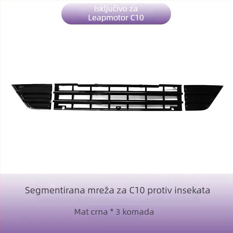 Dodatak za modifikaciju: mreža protiv insekata za usis zraka Leapmotor C10/C16 – zaštita izlaza zraka spremnika vode