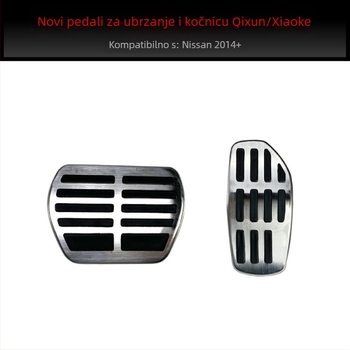 Nehrđajući čelik – pedale za kočnicu i ubrzanje Nissan Qashqai i X-Trail (2014+), automatski mjenjač, šifra proizvoda: New x-trail pedal