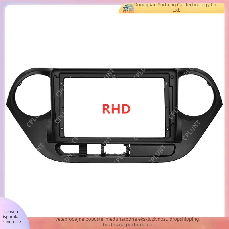 Hyundai i10 prednji okvir za navigacijski DVD (2013-2016) – ABS+PC, 1 kg