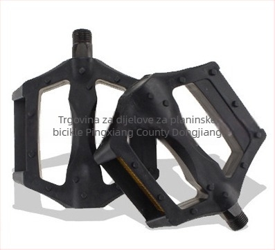 Plastični pedala za planinske bicikle i električne bicikle (Brend: Yadi; Model: 20-26; Materijal: plastika; Kompatibilnost: svi planinski bicikli; Prilagodljivo: Da)