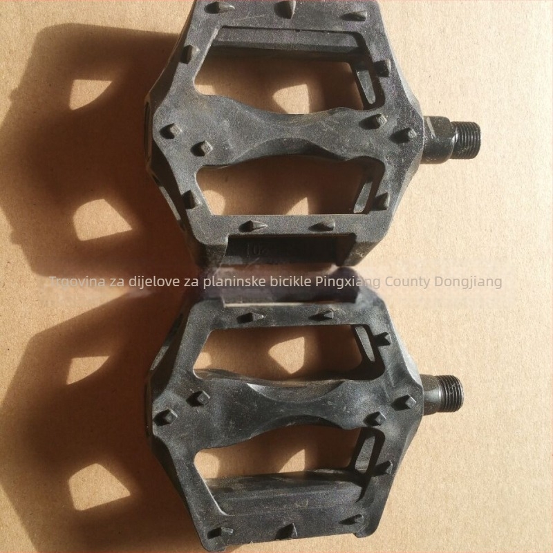 Plastični pedala za planinske bicikle i električne bicikle (Brend: Yadi; Model: 20-26; Materijal: plastika; Kompatibilnost: svi planinski bicikli; Prilagodljivo: Da)