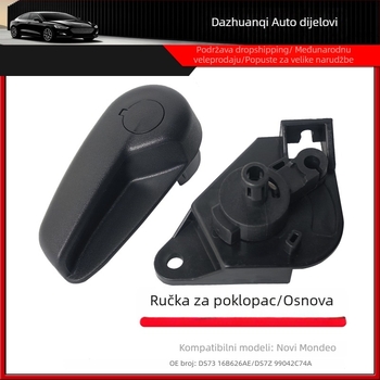Plastična baza držača kabla prednjeg kaputa DS7316B626Ae za Ford Fusion Mondeo