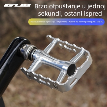 Gub QR-003 pedale za bicikl, kućište od aluminijske legure i osovina od krom-molibden čelika