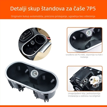 Skup držača čaše u središnjoj konzoli za Porsche Cayenne, 11-17 | ABS, modeli 7P5/92A/958, Brand: Good Tool Design