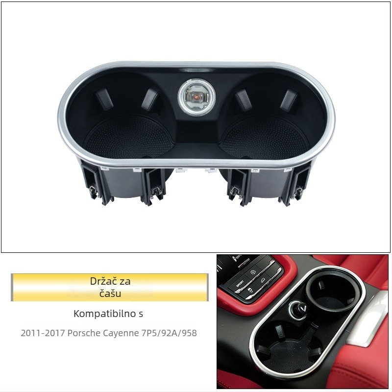 Skup držača čaše u središnjoj konzoli za Porsche Cayenne, 11-17 | ABS, modeli 7P5/92A/958, Brand: Good Tool Design
