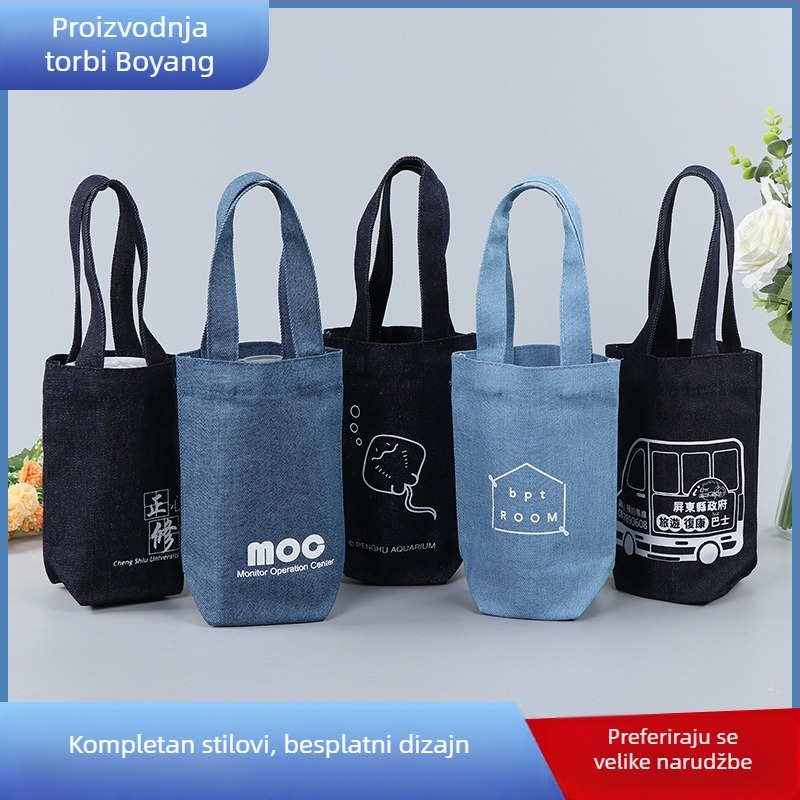 Denim Tote torba s prilagođenim logom, tiskanje termalnim prijenosom, težina 150 g