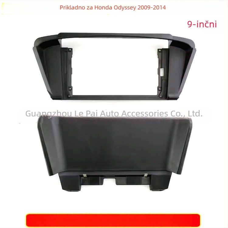 Okvirni montažni panel za Honda Odyssey (2006–2014) auto audio – Plastika, Težina: 500 g, Podrijetlo: Guangdong, Marka Peak