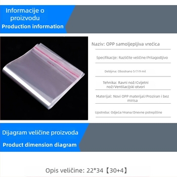 OPP prozirna samoljepljiva torbica za pakiranje A4, širina 22 cm, plastična vrećica sa zatvaračem i otiskom logotipa