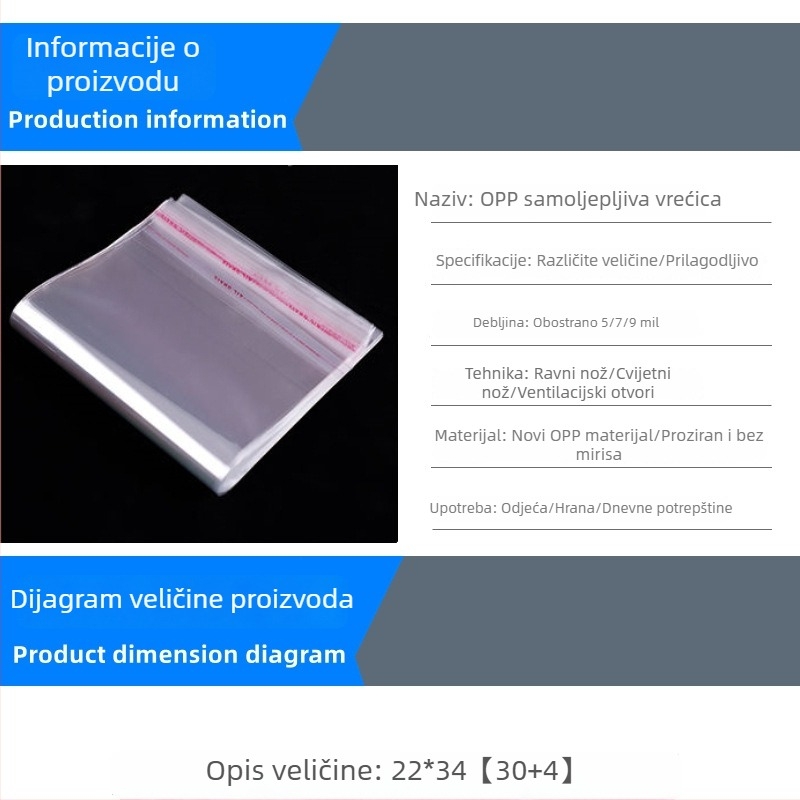 OPP prozirna samoljepljiva torbica za pakiranje A4, širina 22 cm, plastična vrećica sa zatvaračem i otiskom logotipa