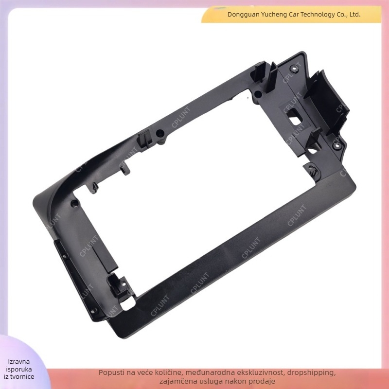 Panel okvira prednje ploče za središnju navigacijsku DVD Lada Samara 2114/2115 – ABS+PC, 400 g