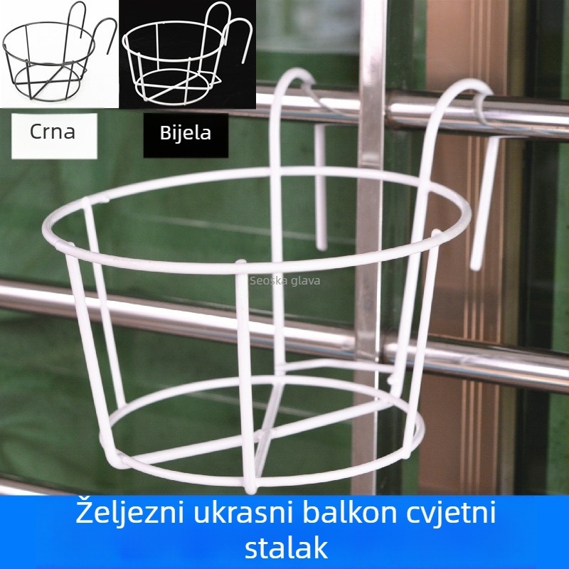Željezni zidni držač za cvijeće s tanjurićem, pastoralni stil, zavareni dizajn