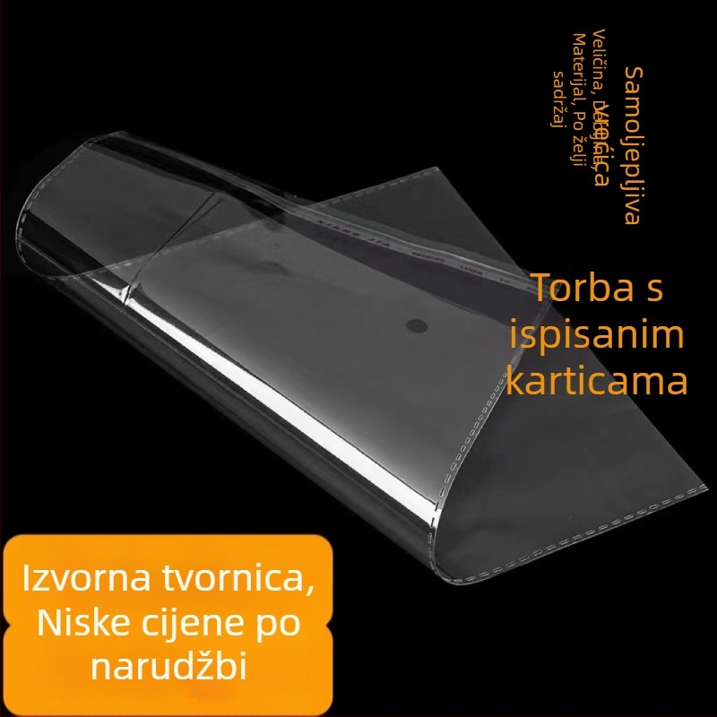 OPP samoljepljive vrećice za pakiranje, prilagodljive, moguć tisak logotipa, materijal OPP, omjer sirovine 1:1, unutarnja ambalaža