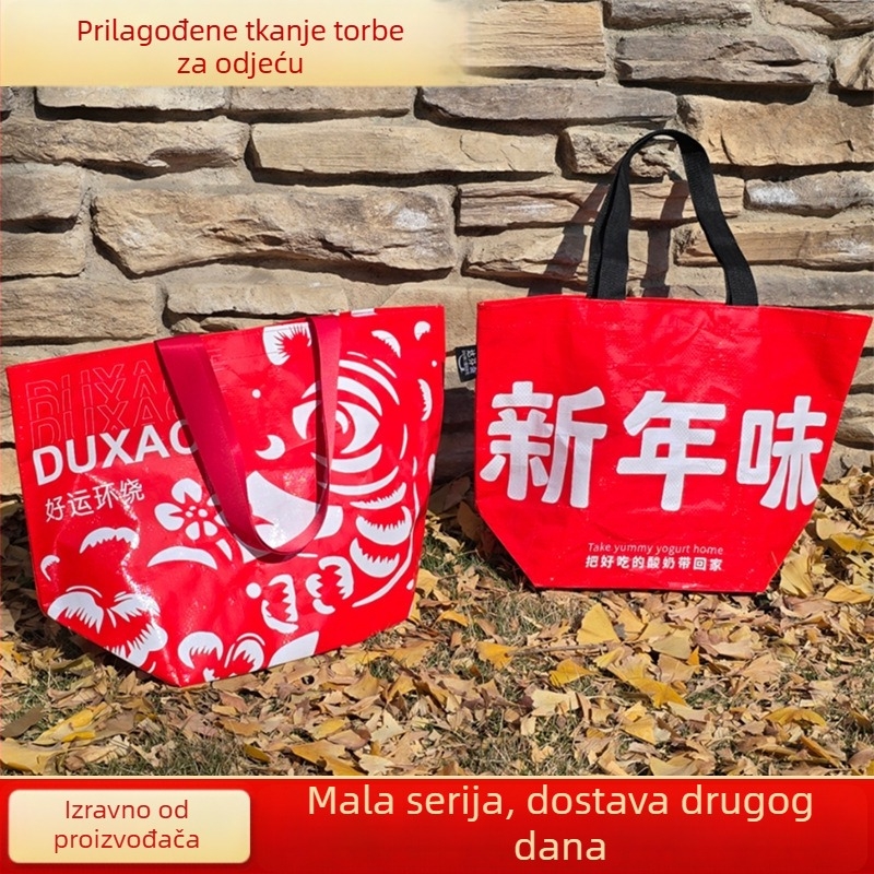 Ručna tkanina PP plastična torba za kupovinu s bojnom tiskom, nosivost 10 kg