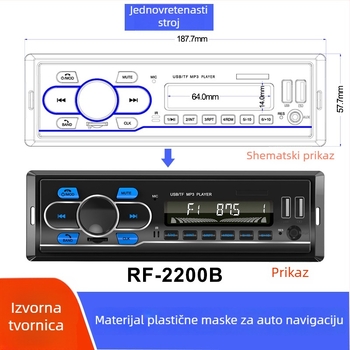 Univerzalni plastični prednji okvir za automobilsku navigaciju, MP3/Video zvuk, 4 inča
