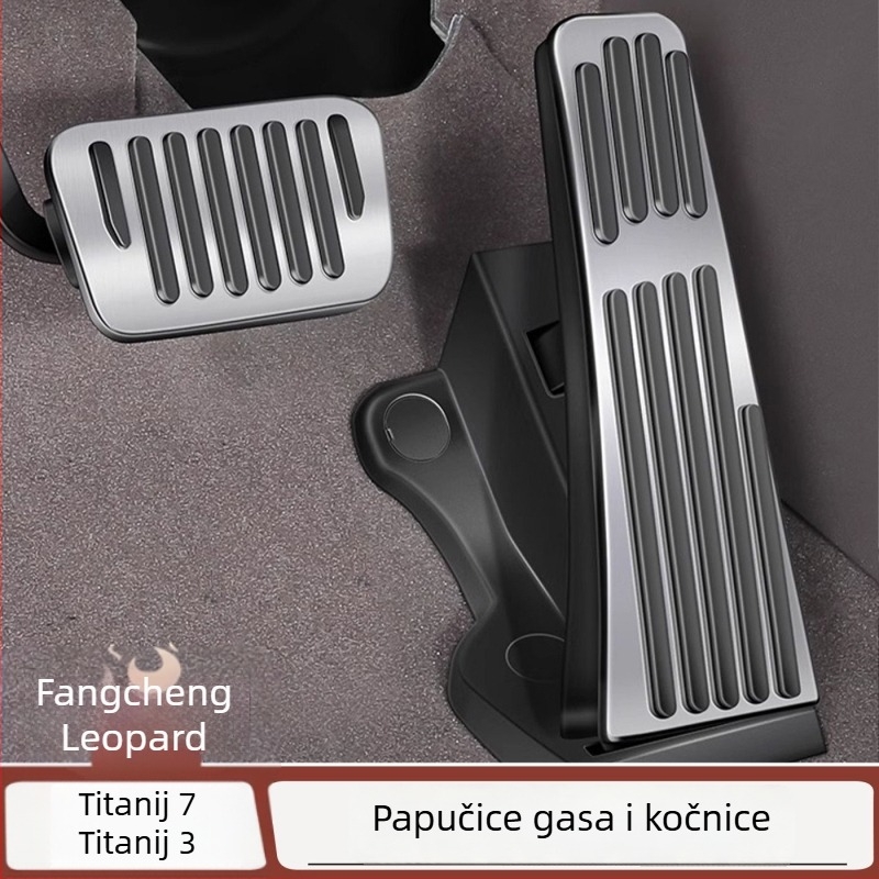 Fangchengbao Titanium 7 Titanium 3 pedalama – unutarnji anti-slip dekorativni pribor za pedale gasa i kočnice, bez bušenja