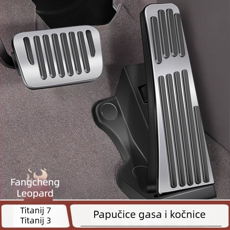 Fangchengbao Titanium 7 Titanium 3 pedalama – unutarnji anti-slip dekorativni pribor za pedale gasa i kočnice, bez bušenja