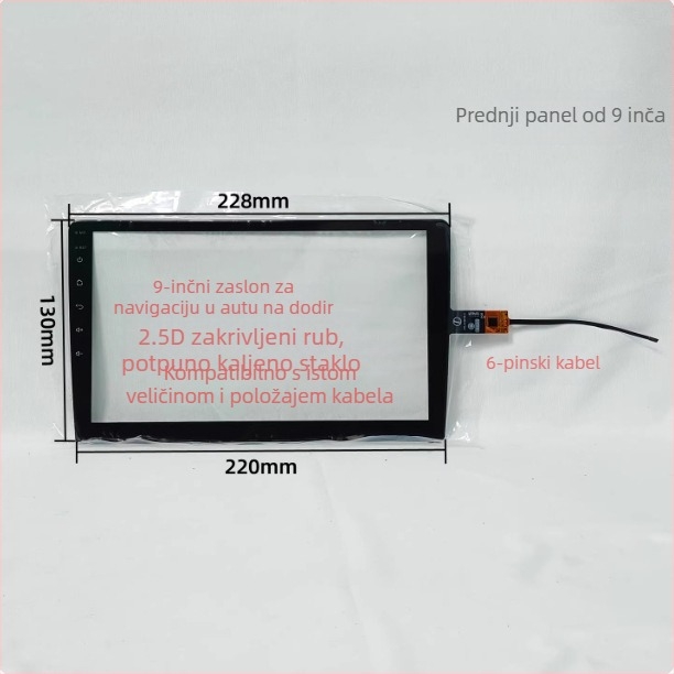 Android automobil navigacijski dodirni zaslon GT911 – univerzalni vanjski zaslon za DVD sustav i središnju kontrolu