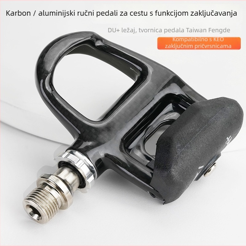 Pedal s automatskim zaključavanjem za bicikl, model C36, materijali: karbonska vlakna, aluminijska legura, molibden čelik, marka JSHOU BIKE