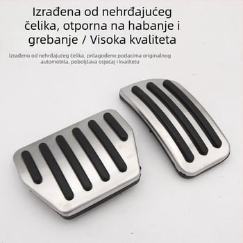 Set papučica Nissan Land Exploration – nehrđajući čelik, protuklizna, za automatski prijenos