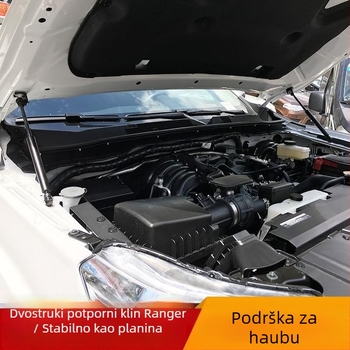 Ford Ranger hidraulična šipka za poklopac, duljina 350 mm, 45# karbonska čelika, kompatibilan s 2009-2023 Ranger, T9 (2023-2024) i Everest (2023-2024) – Marka Guheng