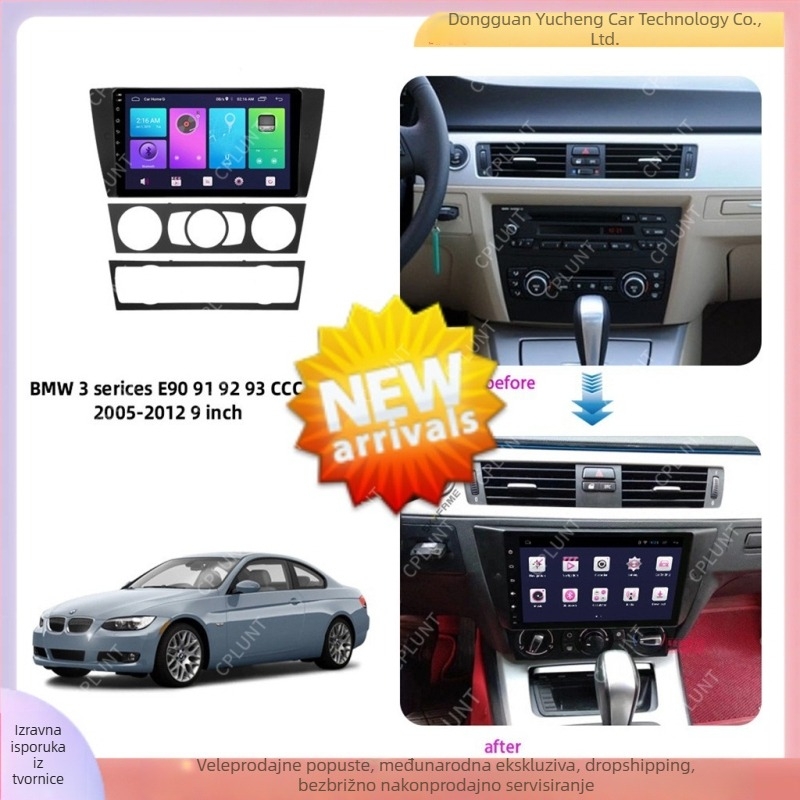 Okvir središnje konzole za navigaciju za BMW Serija 3 E90/E91/E92/E93 – višestruki okvir, ABS+PC, kompatibilno s modelima 2005–2012, težina 1 kg