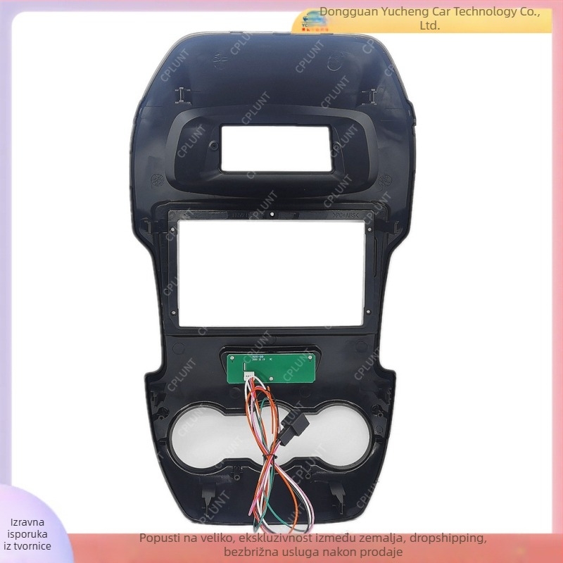 Okvir za navigaciju u vozilu (DVD panel) – modulirani okvir za Ford Ranger i F-250 (ABS+PC • Kompatibilnost: Ford Ranger, F-250 • Godišta modela: 2011–2015 • Težina: 1 kg)