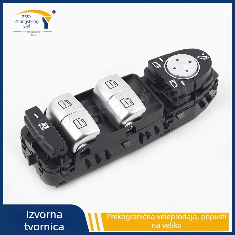 Mercedes-Benz Prednji lijevi glavni prekidač električnog prozora | Modeli: A20590568119051, A2229056800, A22290568009051 | Kompatibilno s: C-klasa W205, GLC X253, C253, S205, C205 | Marka: Zhongsheng Siyi; Materijal: Plastika